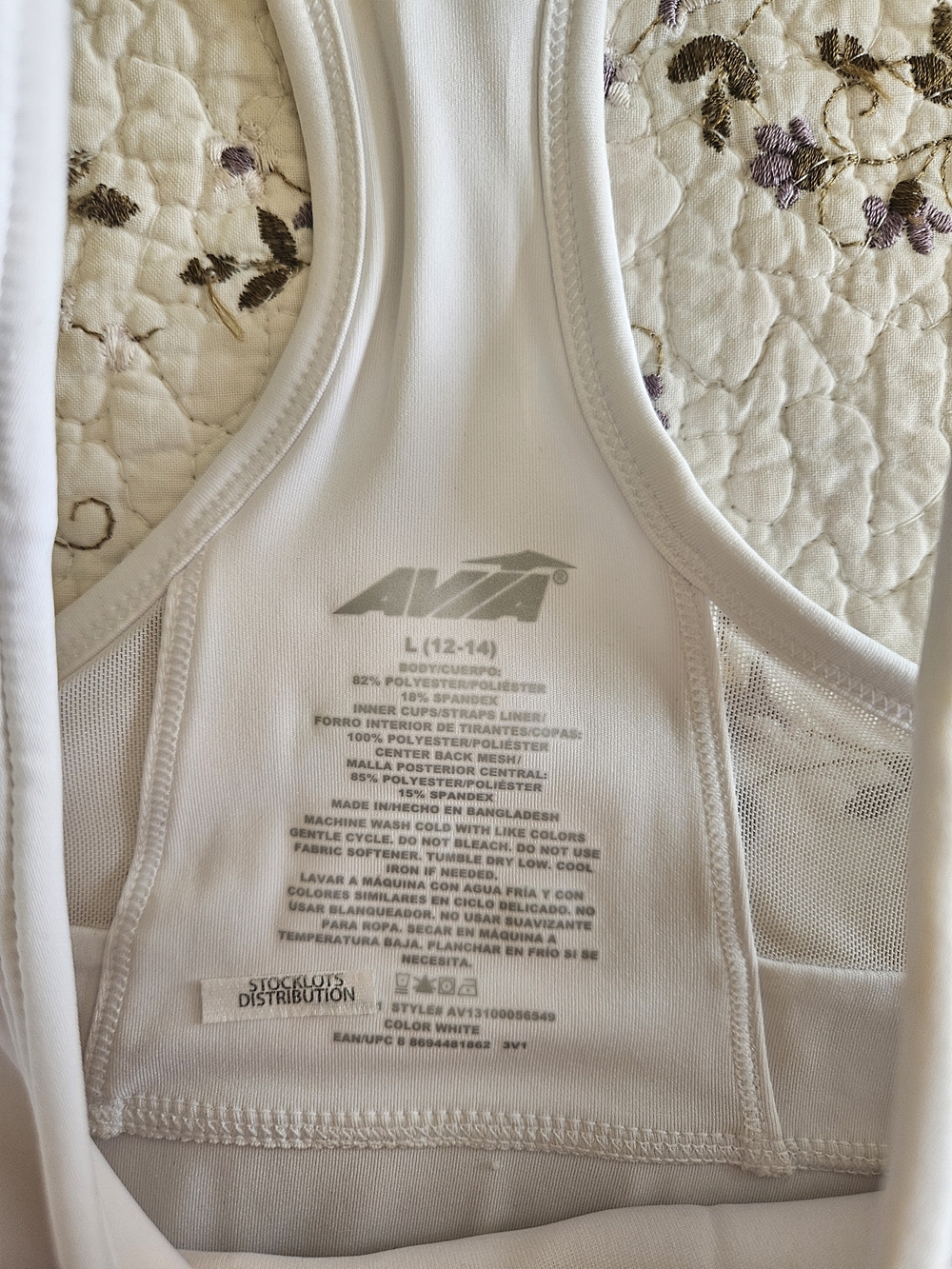 Avia White Breathable Racerback Sports Bra - Picture 2 of 2